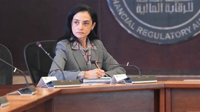 الدكتورة رحاب طه مساعدًا لرئيس الهيئة العامة للرقابة المالية    