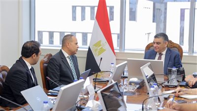 الهيئة المصرية للشراء الموحد    