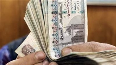 موعد صرف مرتبات شهر يونيو