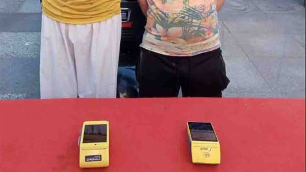 صورة من الحدث