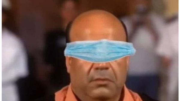 كوميكس المصريين