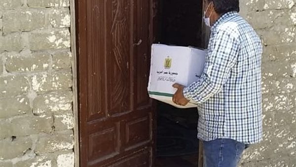 صورة من الحدث