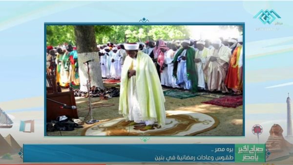 جانب من التقرير