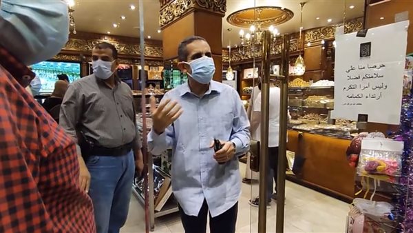 صورة من الحدث