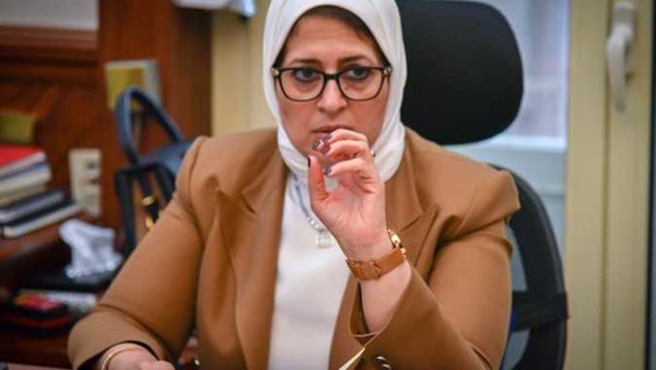 وزيرة الصحة هالة