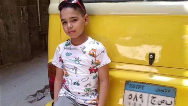 المجنى عليه 