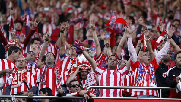 جماهير أتلتيكو مدريد