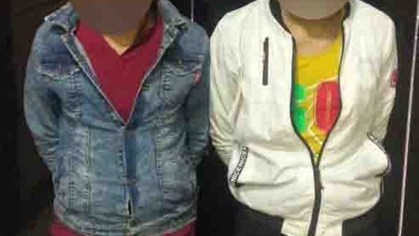 صورة من الحدث