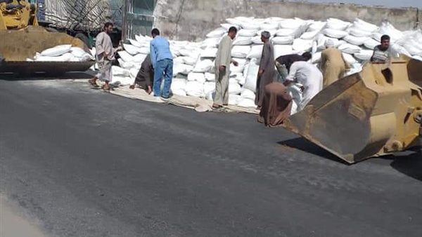 صورة من الحدث