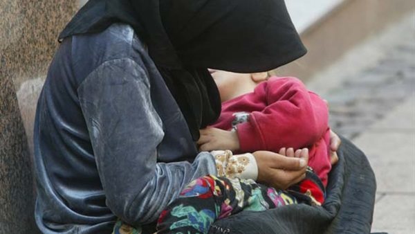 صورة أرشيفية