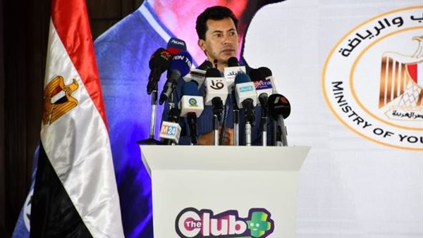 أشرف صبحي وزير الشباب