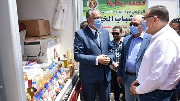 محافظ الشرقية 