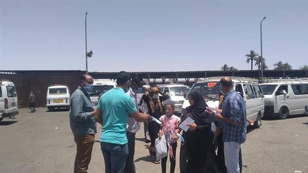 صورة من الحث