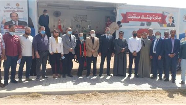 جانب من الحدث