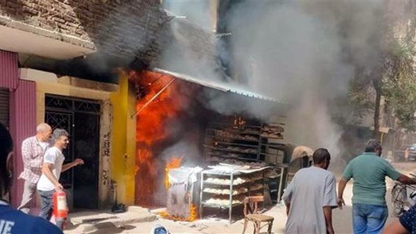 صورة من الحريق 