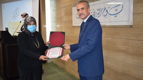 جانب من التكريم