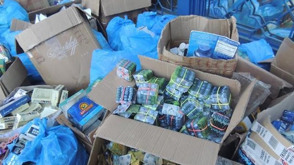 صورة أرشيفية