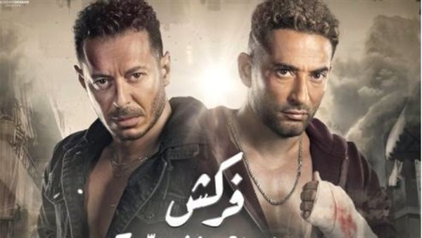 ملوك الجدعنة 