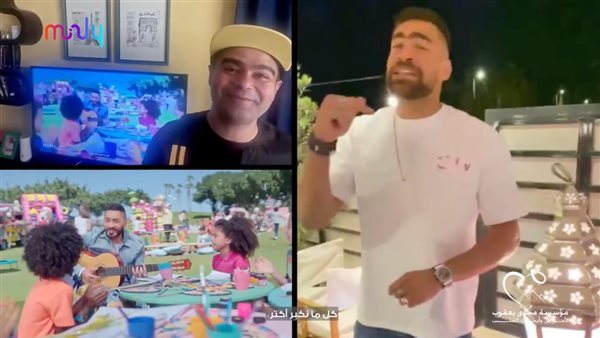 جانب من الحدث