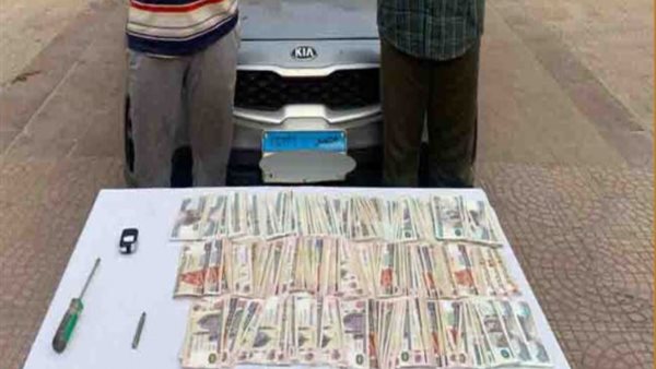 صورة من الحدث