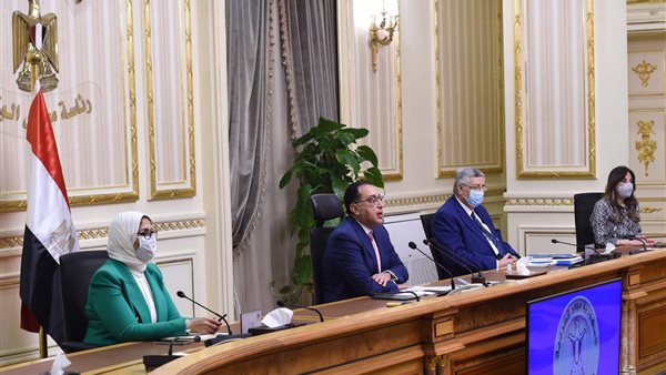 اجتماع لجنة أزمة