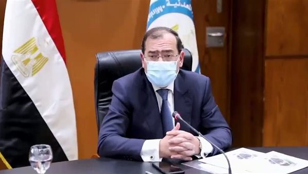 طارق الملا، وزير