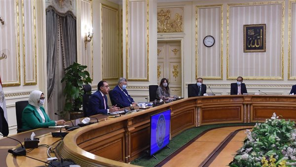 اجتماع لجنة أزمة