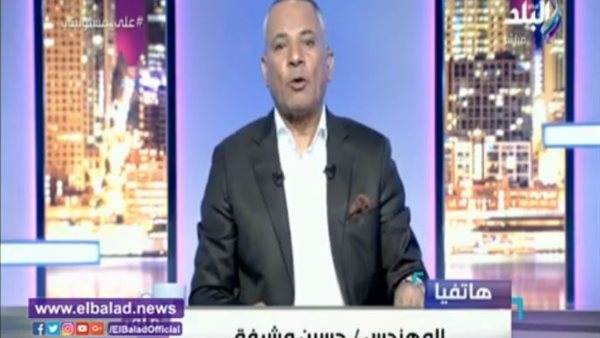 مصر تايمز