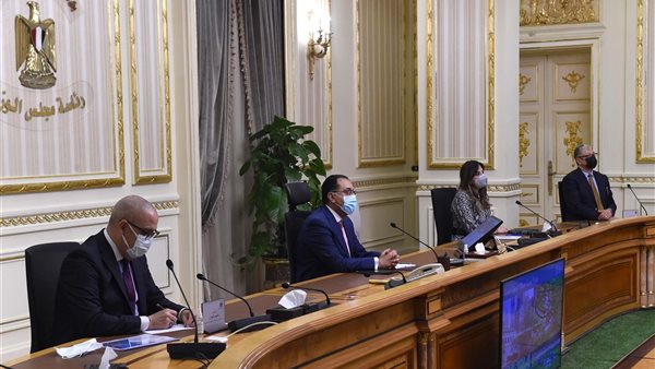 مجلس الوزراء