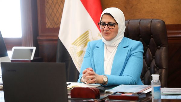 هالة زايد وزيرة الصحة