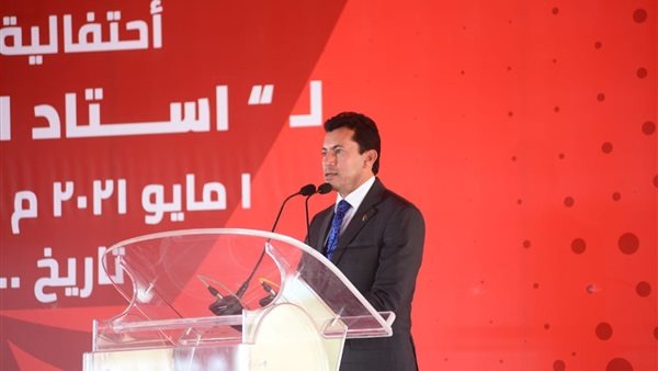 أشرف صبحي وزير الشباب