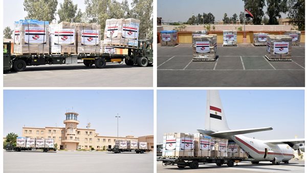 مصر ترسل مساعدات