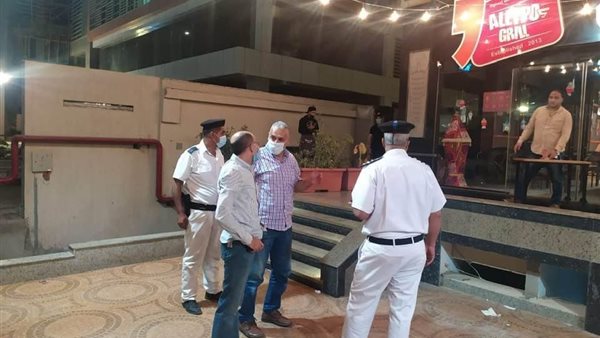 صورة من تفقد الحالة