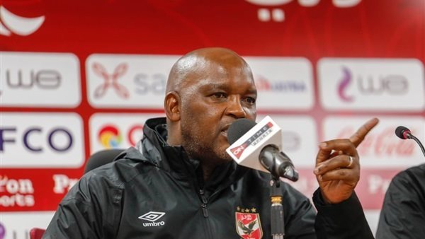 بيتسو موسيماني