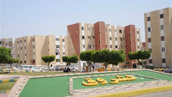 صورة ارشيفية