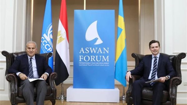 صورة من جلسة المنتدى