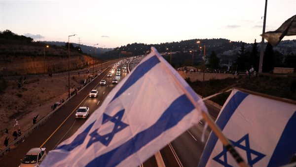 صورة ارشيفية