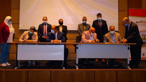 صورة من توقيع الاتفاق