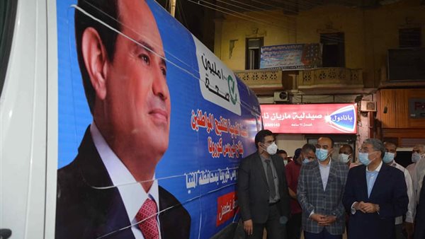 صورة من تفقد المحافظ