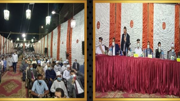 صورة من الحدث