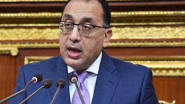 رئيس الوزراء 