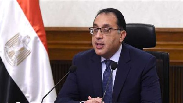 رئيس الوزراء 