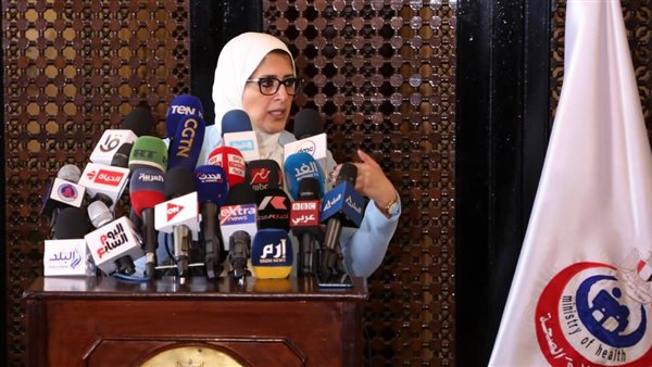 هالة زايد وزيرة الصحة