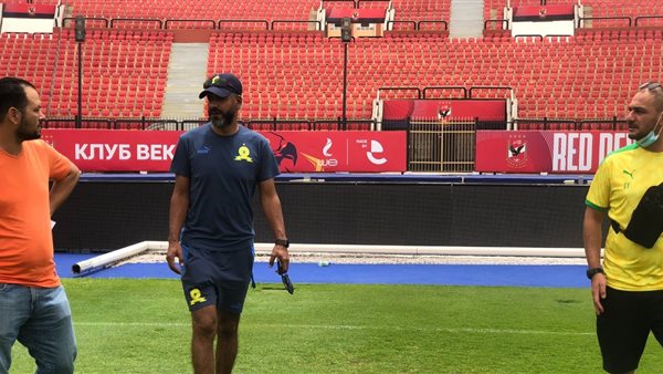 مسئولو صن داونز 