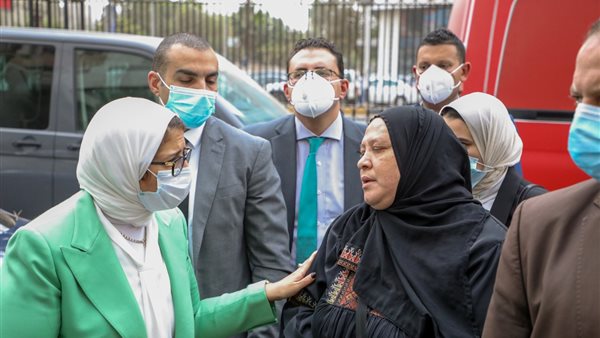 وزيرة الصحة والسكان