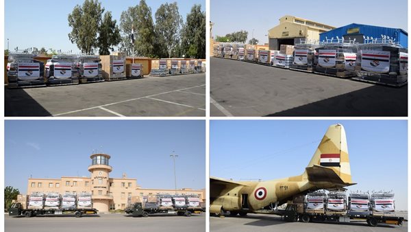 صورة من المساعدات