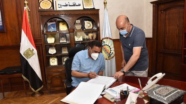 محافظ مطروح 