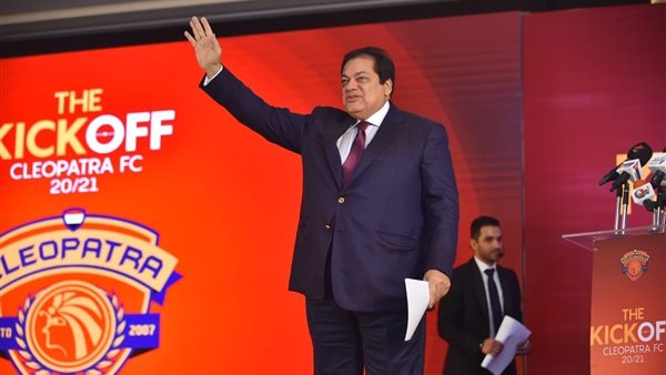 ابو العينين 