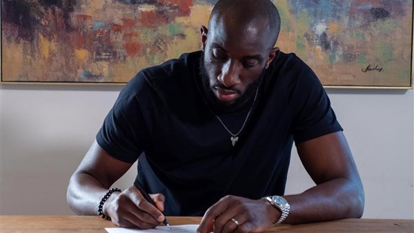 موسى ماريجا