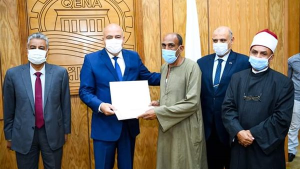 جانب من الحدث